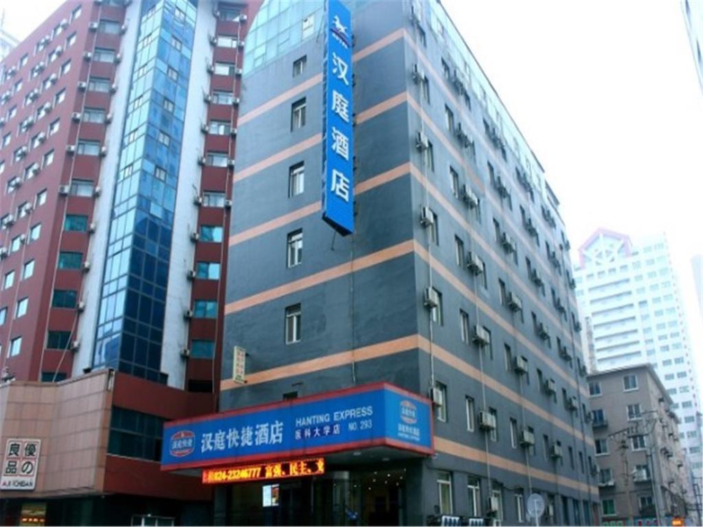 Hanting Express Shenyang Medical University Exteriör bild