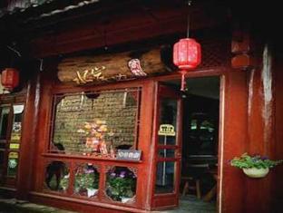 Shui An Bian Inn Lijiang  Exteriör bild
