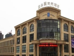 Beidouxing Business Hotell Nanchang  Exteriör bild