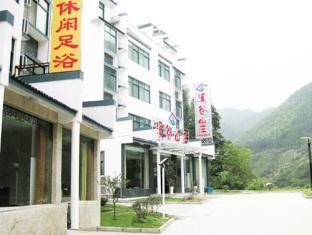 Huangshan Xigu Villa Hotel Exteriör bild