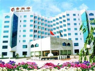 Jin Jiang Grand Hotell Tangshan Exteriör bild