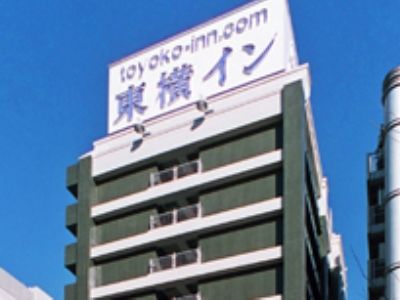 Toyoko Inn Yokohama Minatomirai-Sen Nihon-Odori Ekimae Exteriör bild