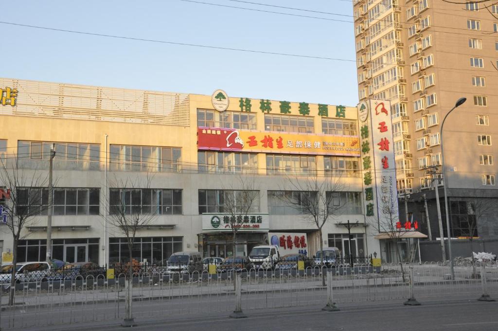 Greentree Inn Beijing Haidian District Xueyuan Road Wudaokou Subway Station Business Hotel Exteriör bild