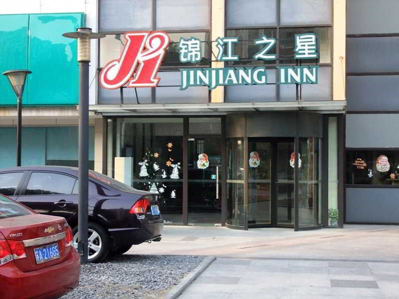 Jinjiang Inn - Wuxi Wangzhuang Road Exteriör bild