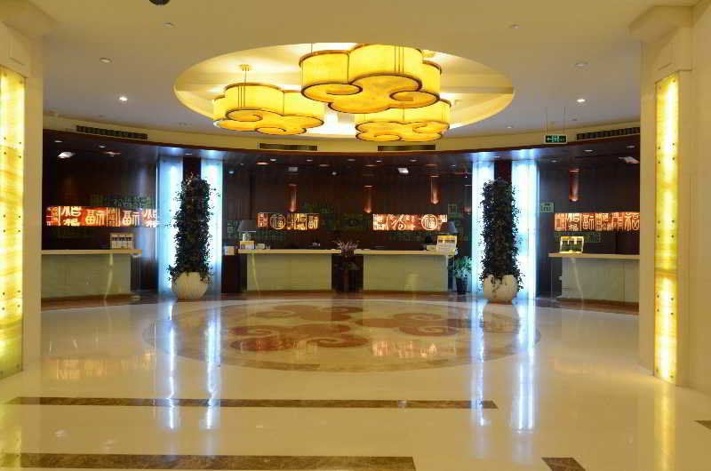 Fortune Hotel Xiamen Exteriör bild