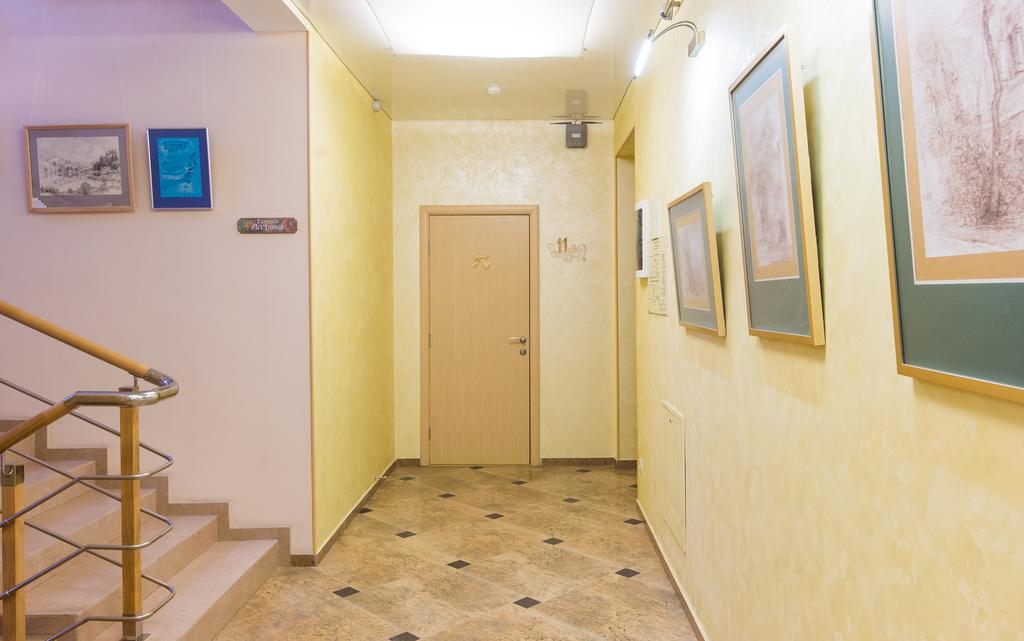 Posadskaya Hotel Ufa Exteriör bild