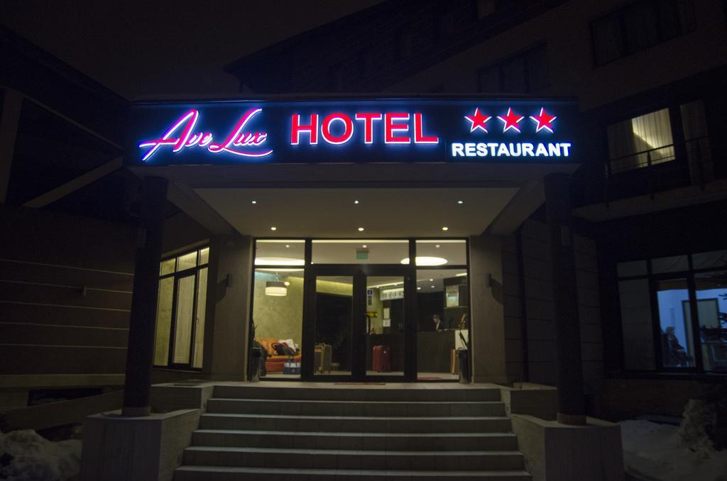 Hotel Ave Lux Braşov Exteriör bild