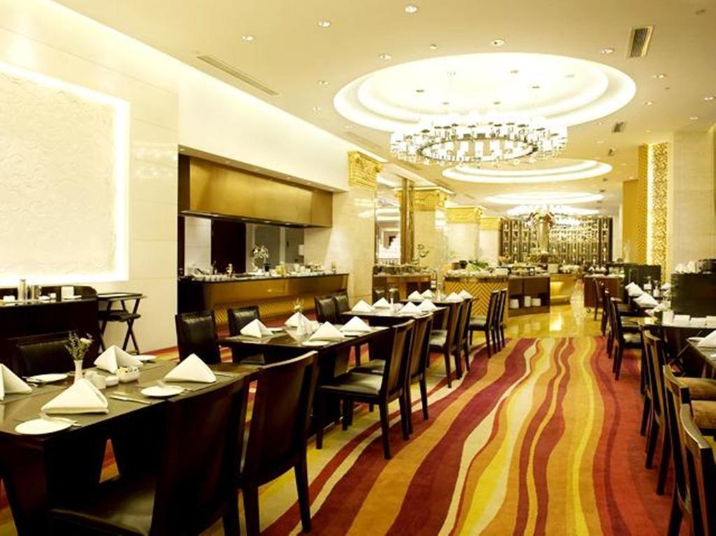 Hotel Nikko Wuxi Wuxi  Restaurang bild