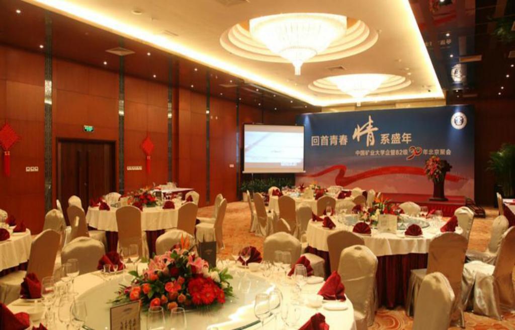 Zpark Plaza Hotell Peking Exteriör bild
