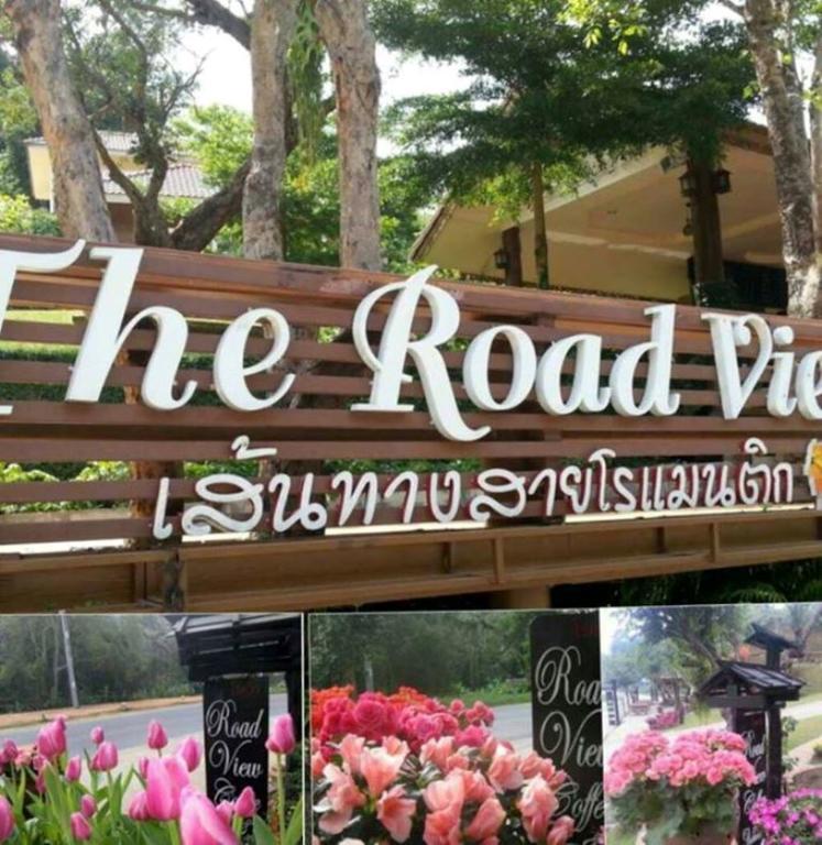 The Road View Resort Chiang Mai Exteriör bild