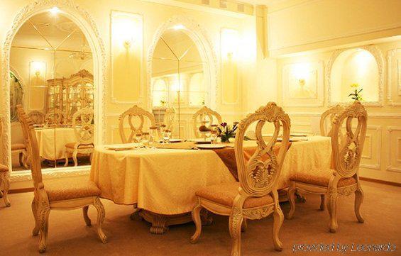 Voronezh Hotel Voronezj Restaurang bild