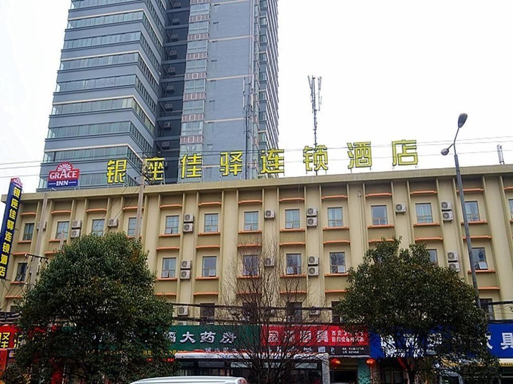 Motel Xi'An Xingqing Road Exteriör bild