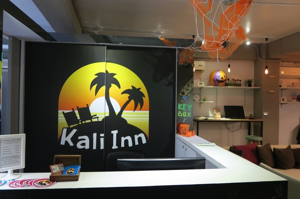Kali Inn Taipei Exteriör bild