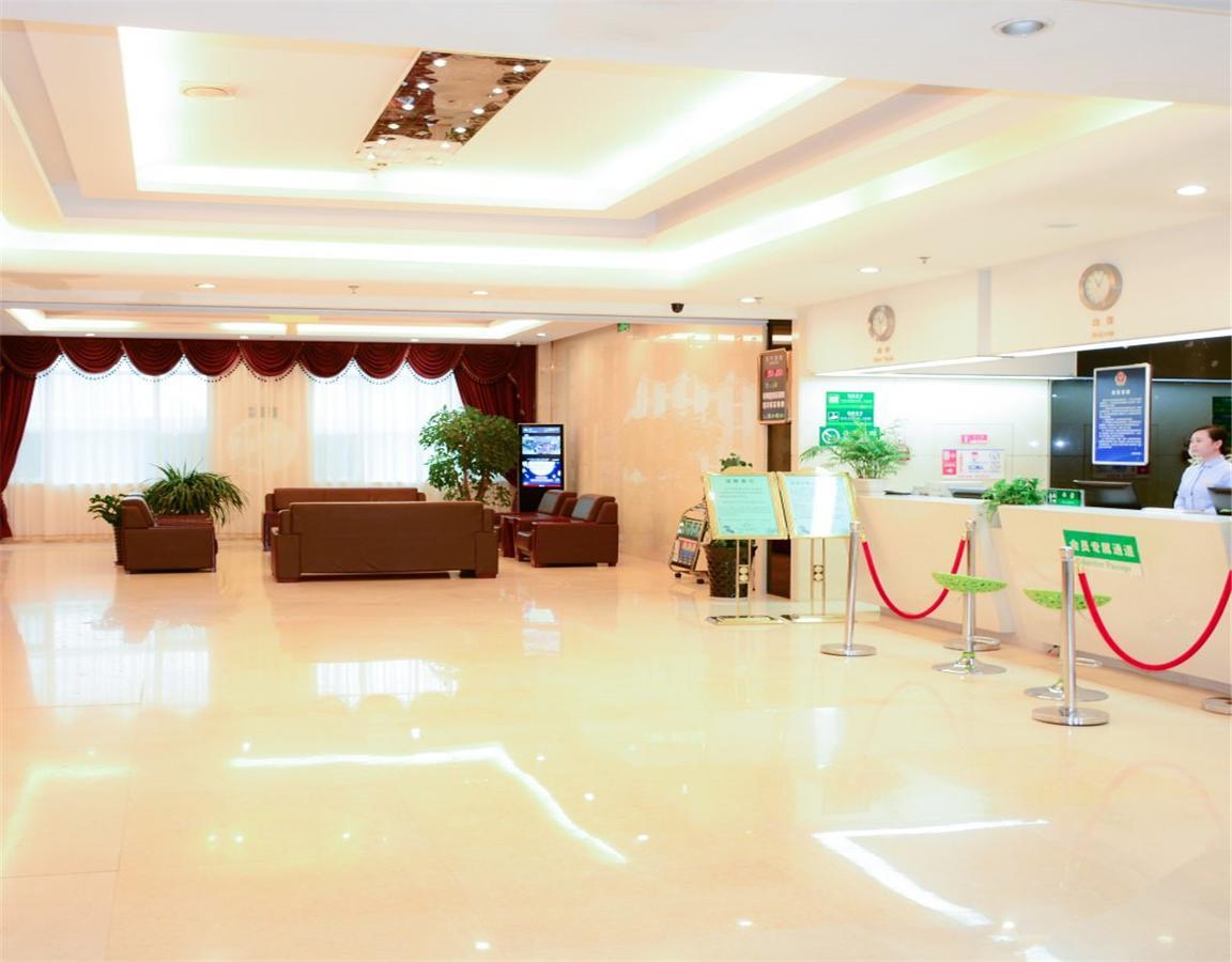 Cyts Shanshui Trends Hotel Beijing Capital International Airport Exteriör bild