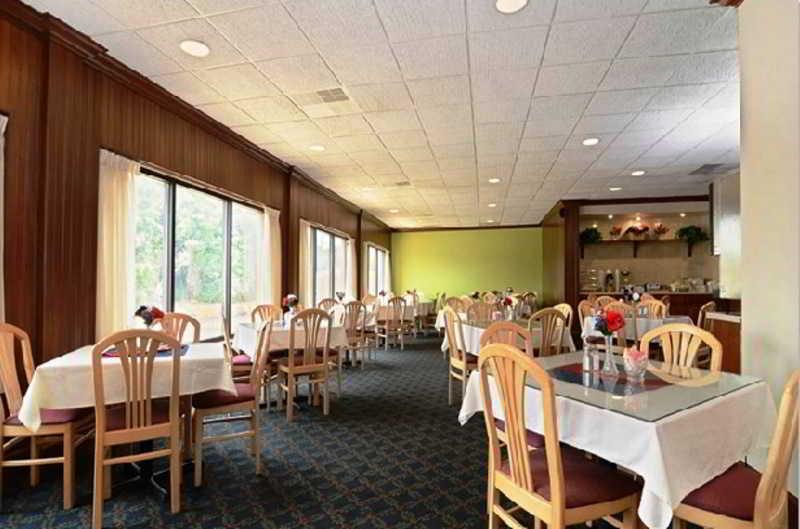 Quality Inn & Conference Center Akron Restaurang bild