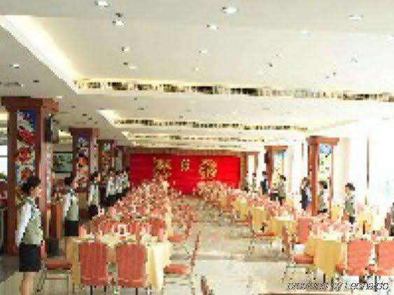 Lijing Commercial Hotel Shenzhen Restaurang bild