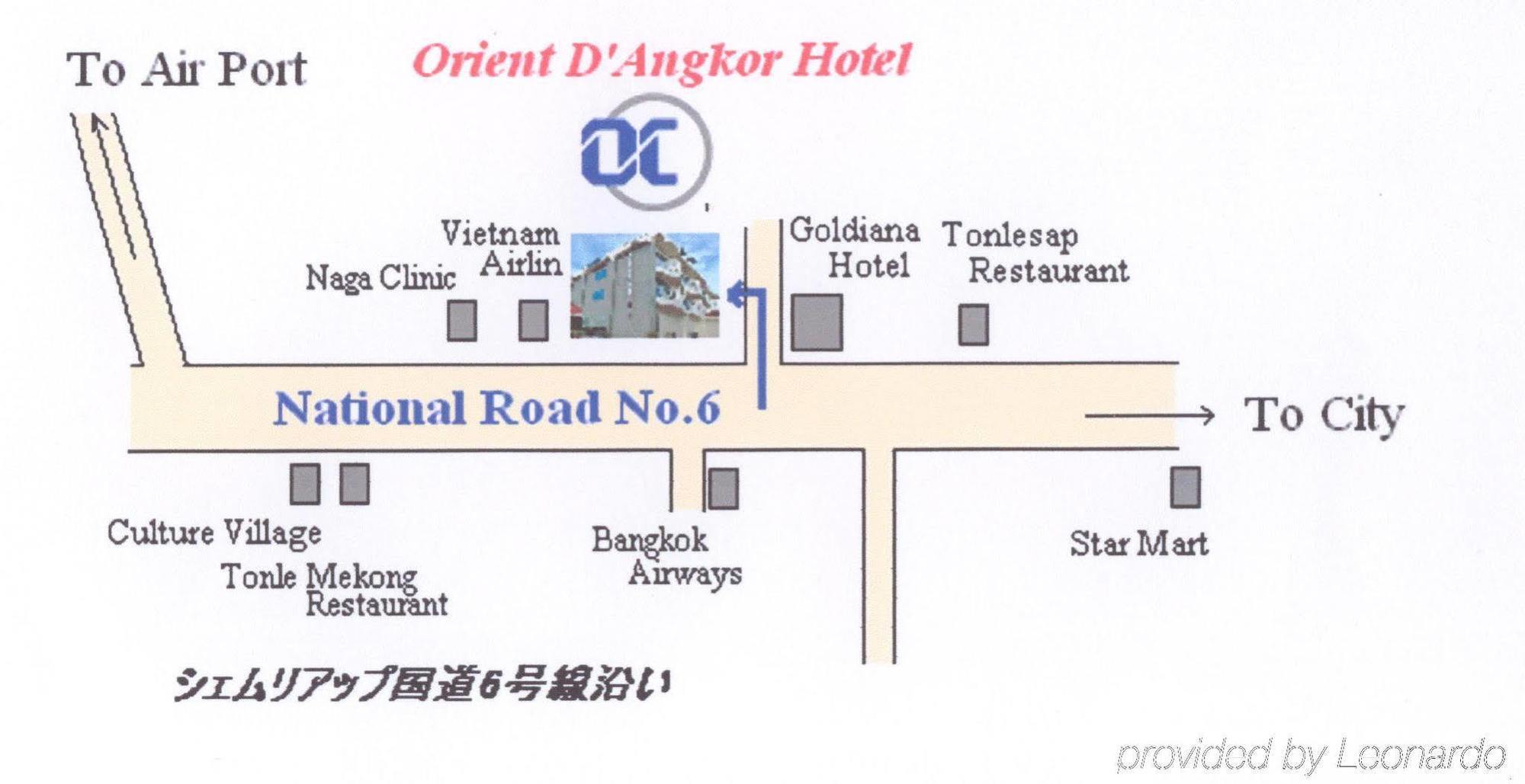 Orient D'Angkor Hotel Siem Reap Exteriör bild