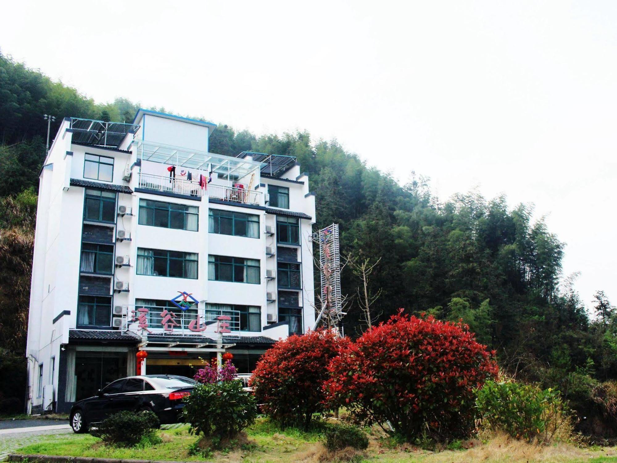 Huangshan Xigu Villa Hotel Exteriör bild