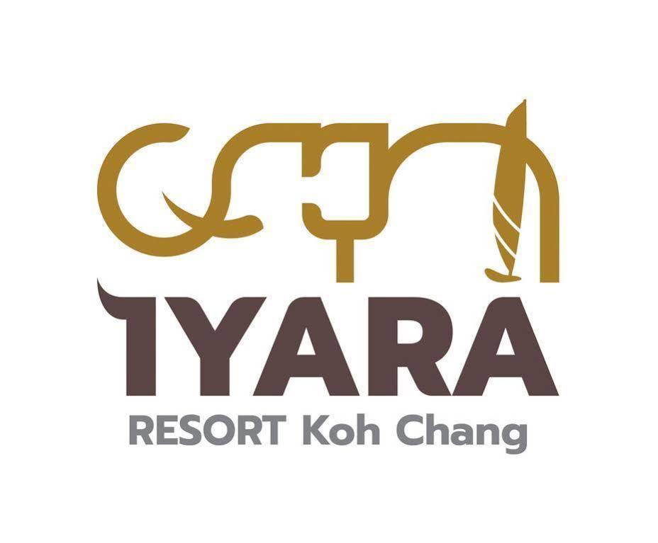 Capital O 834 Iyara Resort & Spa Koh Chang Exteriör bild