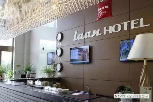 Laan Hotel Qingdao Exteriör bild