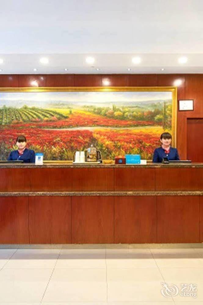 Hanting Hotel Shanghai Lujiazui Pudong South Road Exteriör bild