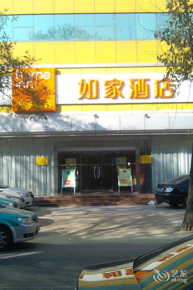 Home Inn Binjiangdao Tianjin Exteriör bild