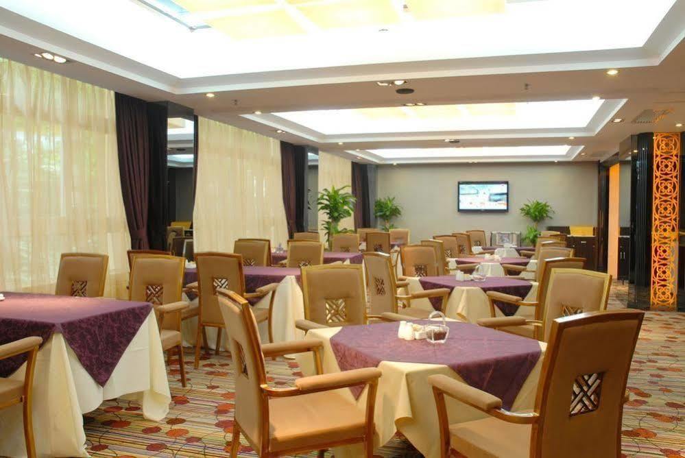 Zengcheng Hotel Guangzhou Exteriör bild