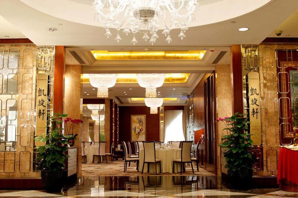 L Arc Macau Hotell Exteriör bild