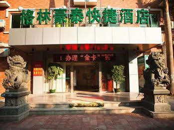 Greentree Inn Fujian Xiamen Yuzhou Garden Express Hotel Exteriör bild