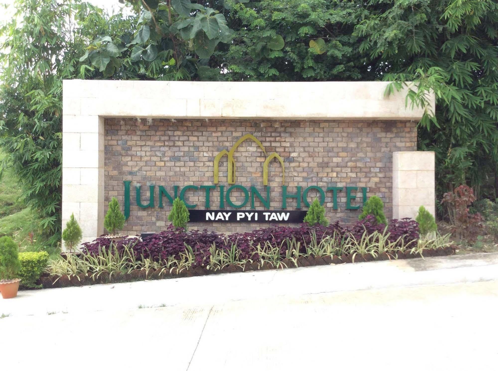 Junction Hotel Nay Pyi Taw Naypyidaw Exteriör bild