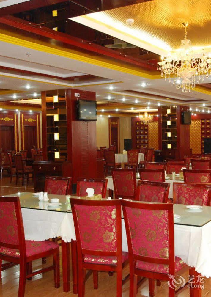 Kunming Jinggu Hotel Exteriör bild