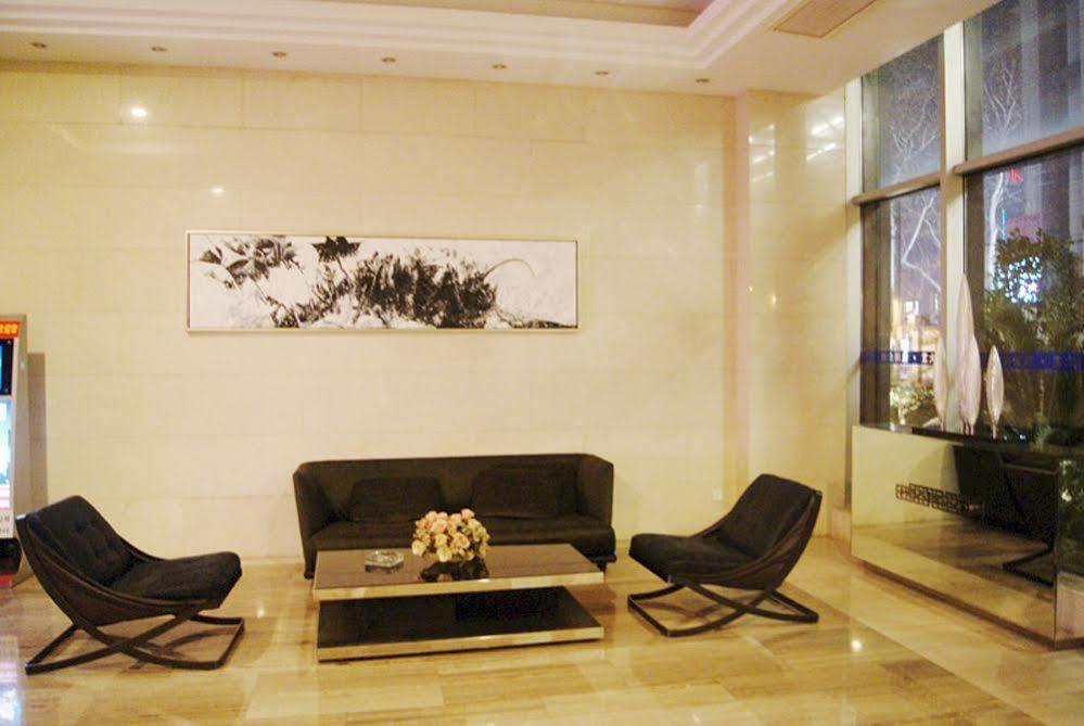 Nanjing Kaibin Apartment - Kairun No. 5 Exteriör bild
