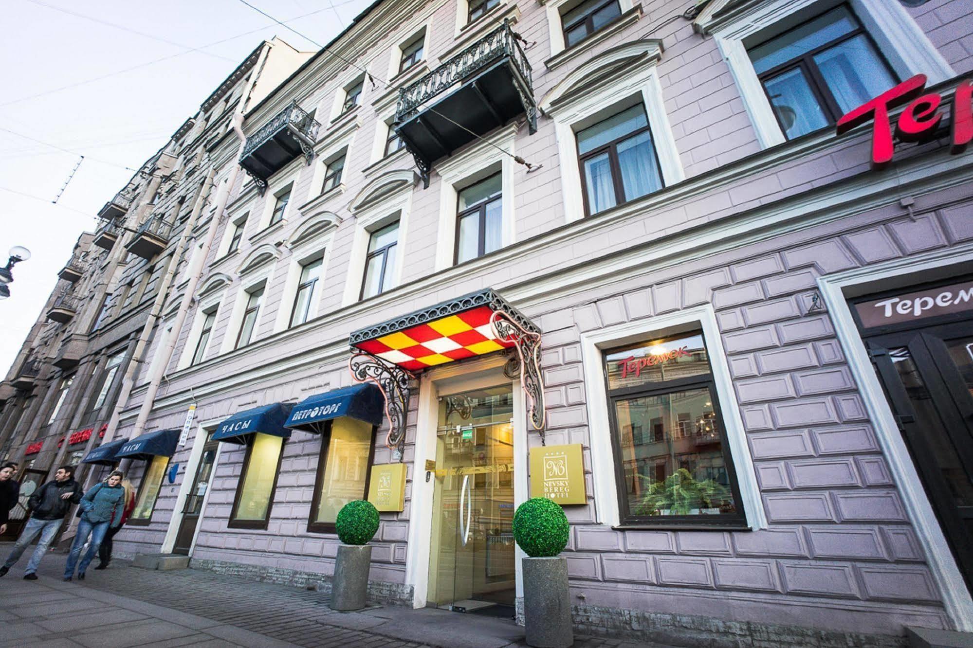 Nevsky Bereg 93 Hotell Sankt Petersburg Exteriör bild