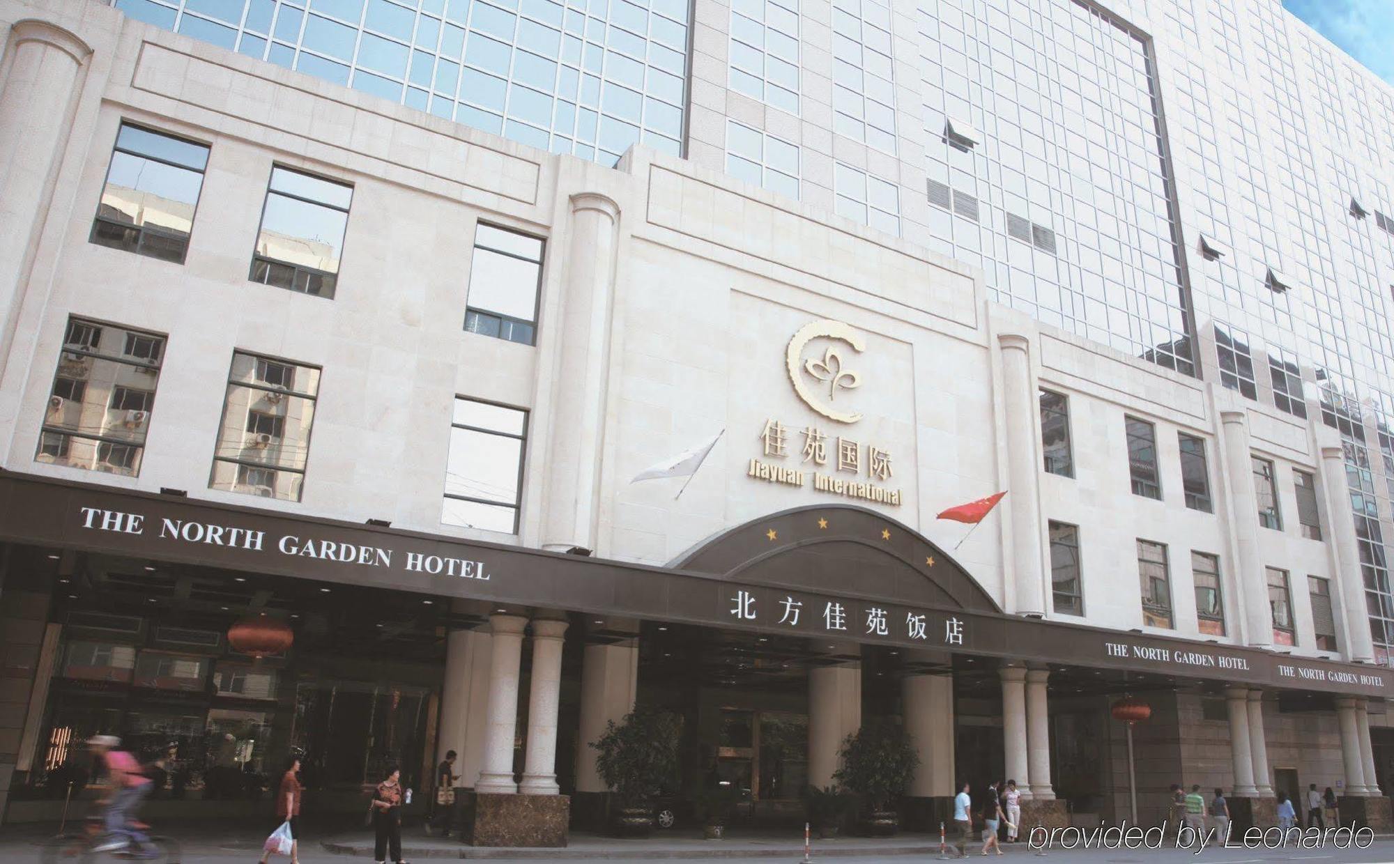 The North Garden Hotel Peking Exteriör bild