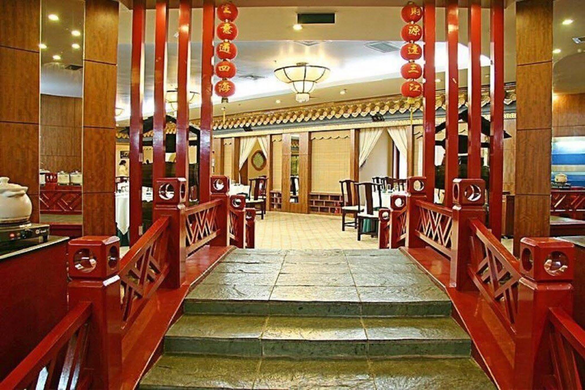 The North Garden Hotel Peking Inreriör bild