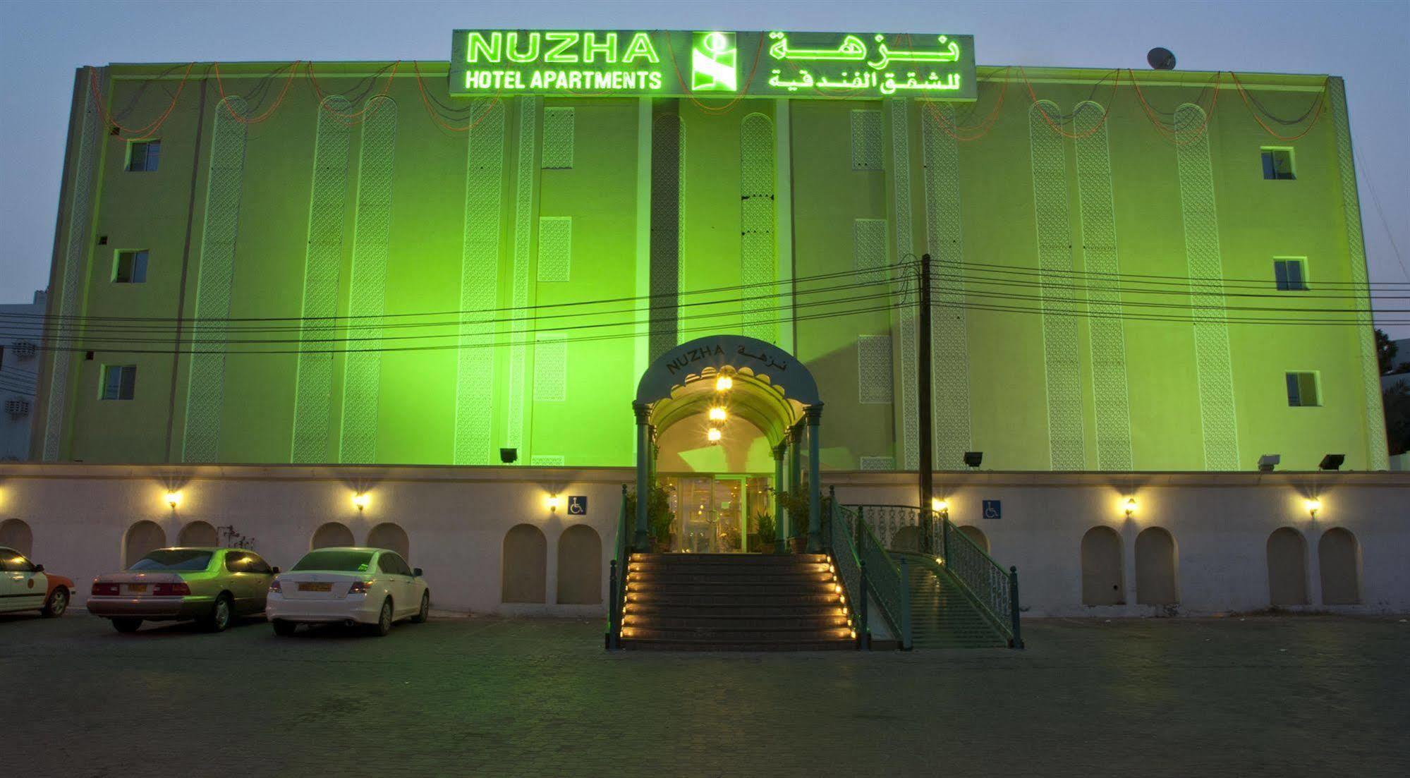 Nuzha Hotel Apartments Muscat Exteriör bild