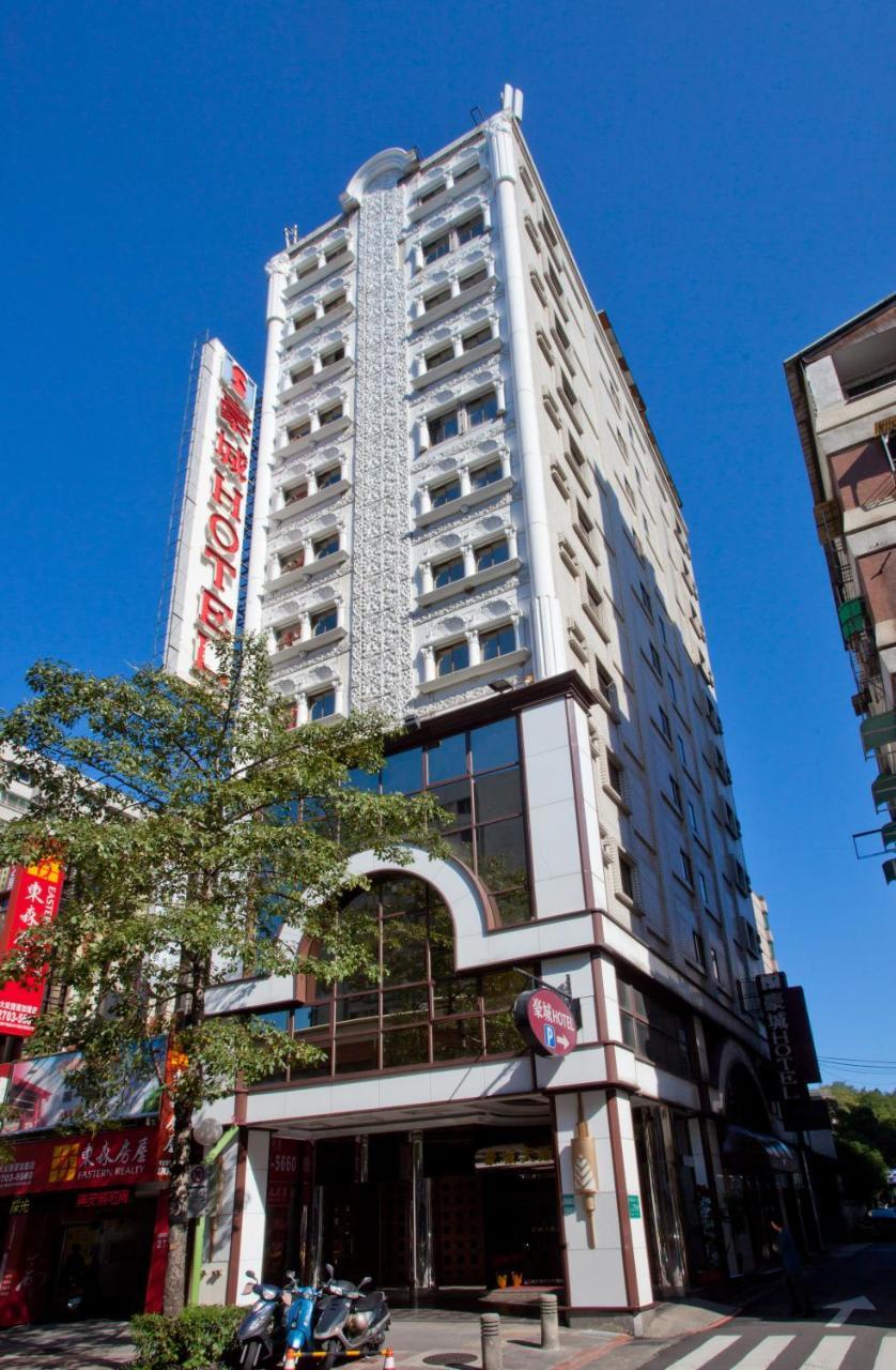Hope City Fushing Hotel Taipei Exteriör bild