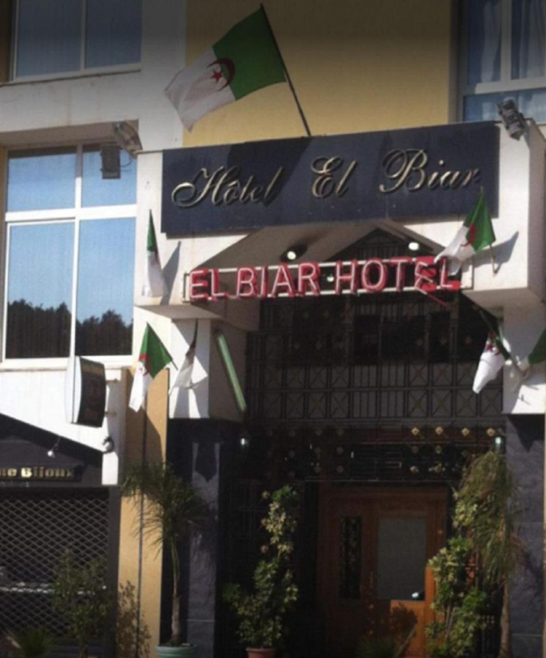 Hotel El Biar Algiers Exteriör bild