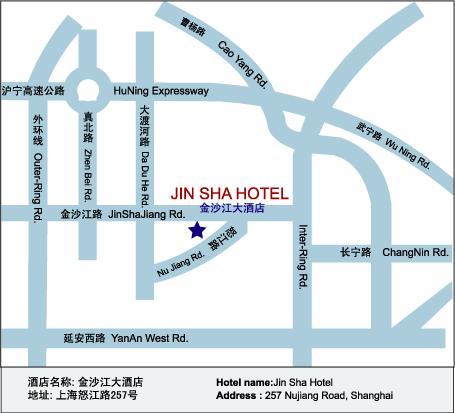 Jin Sha Hotel Jin Jiang Shanghai Exteriör bild