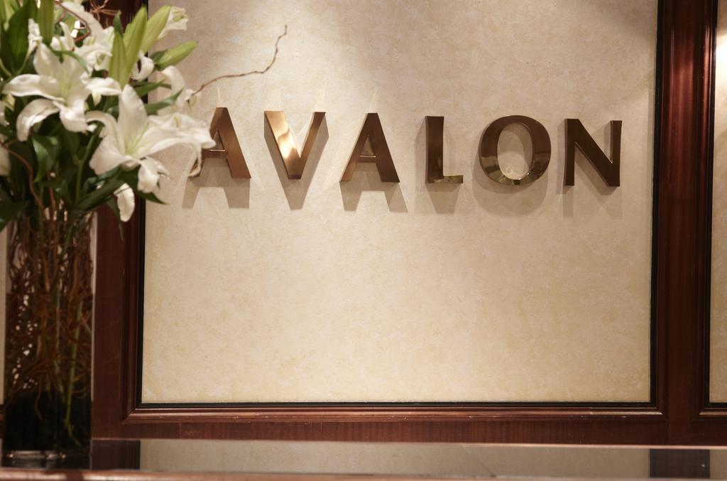 Avalon Hotel New York Exteriör bild