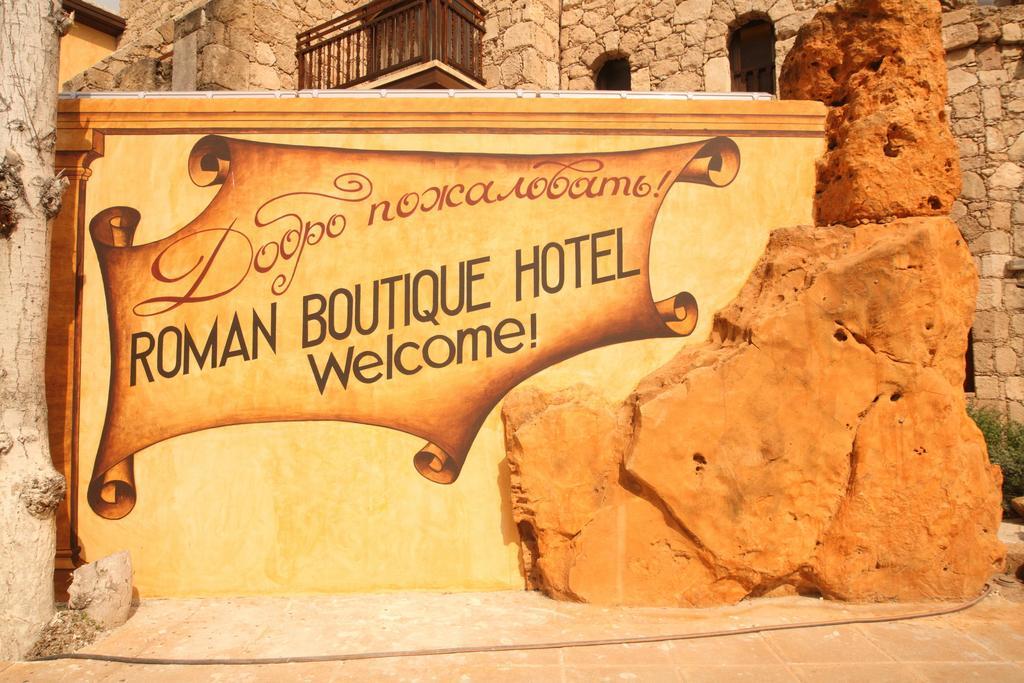 Roman Boutique Hotel Paphos Exteriör bild