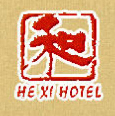 He XI Resort Hotel Lijiang  Logotyp bild