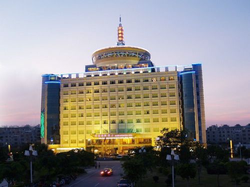 Wanhao Business Hotel Guangzhou Exteriör bild