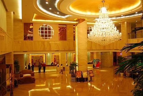 Ban Shan International Hotel Shenzhen Inreriör bild