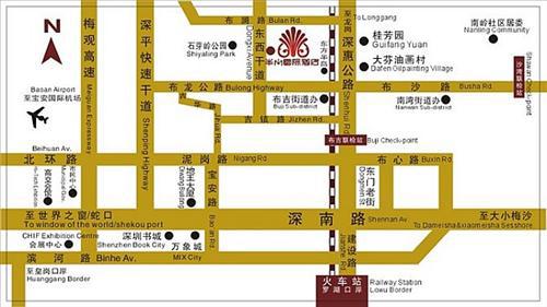 Ban Shan International Hotel Shenzhen Bekvämligheter bild