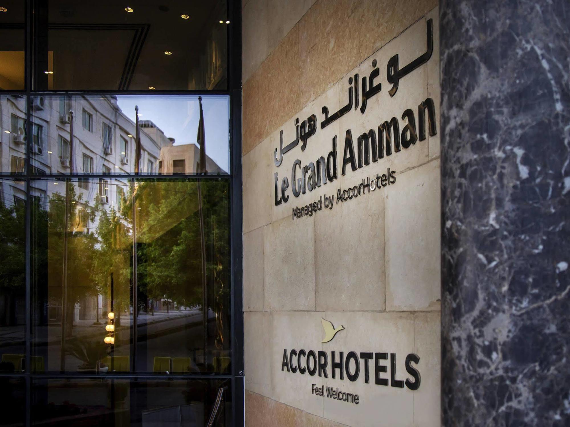 Le Grand Amman Managed By Accor Hotell Exteriör bild