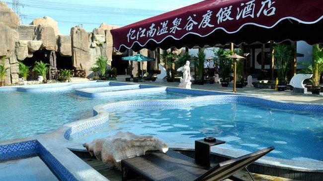 Yijiangnan Hot Spring Valley Vacation Hotel Yingkou Exteriör bild