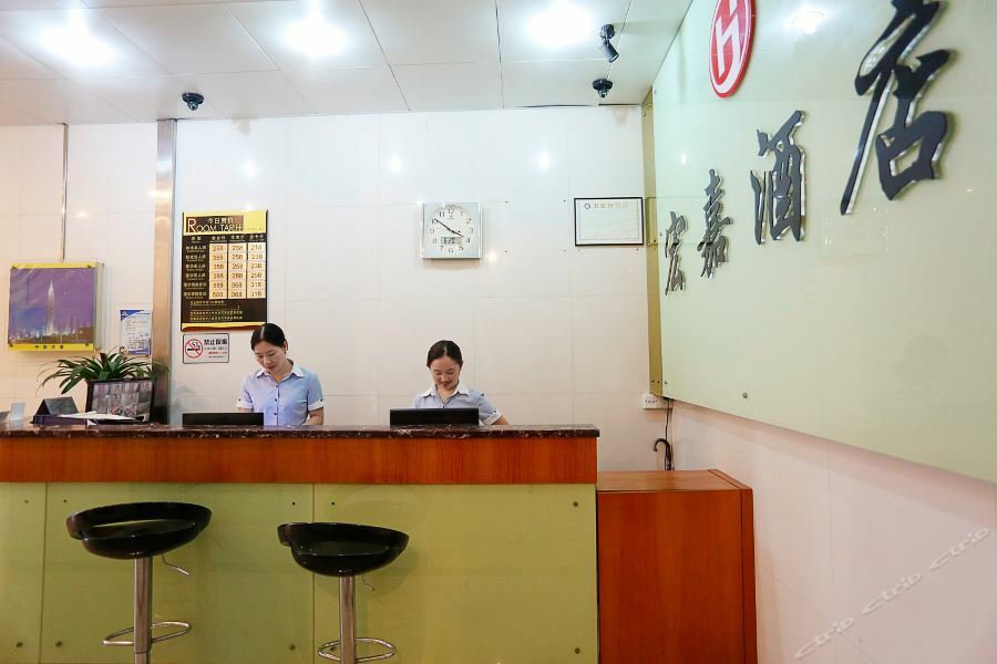 Hongjia Hotel Shenzhen Exteriör bild