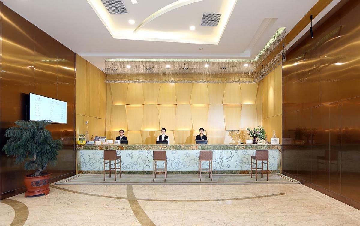 Xiamen Hooray Hotel Exteriör bild