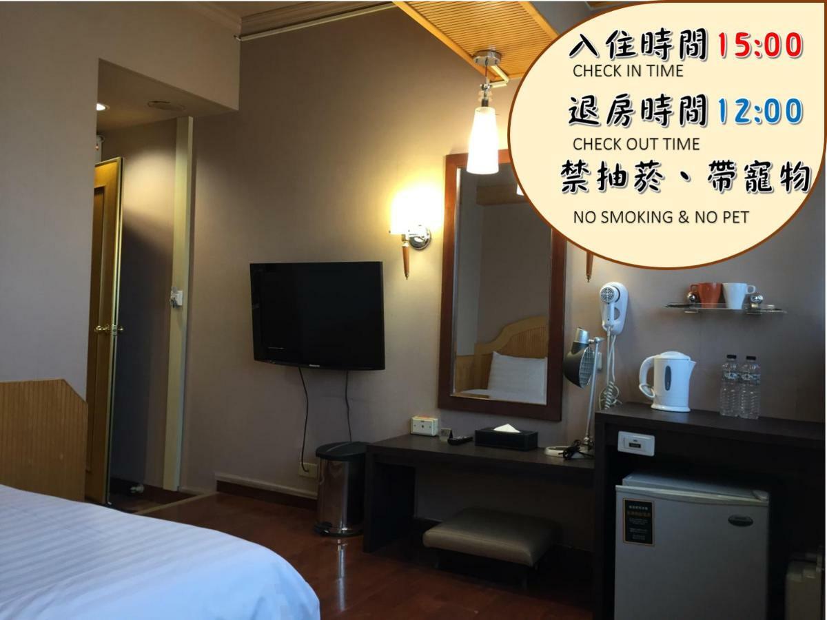 Goodness Hotel Kaohsiung Exteriör bild